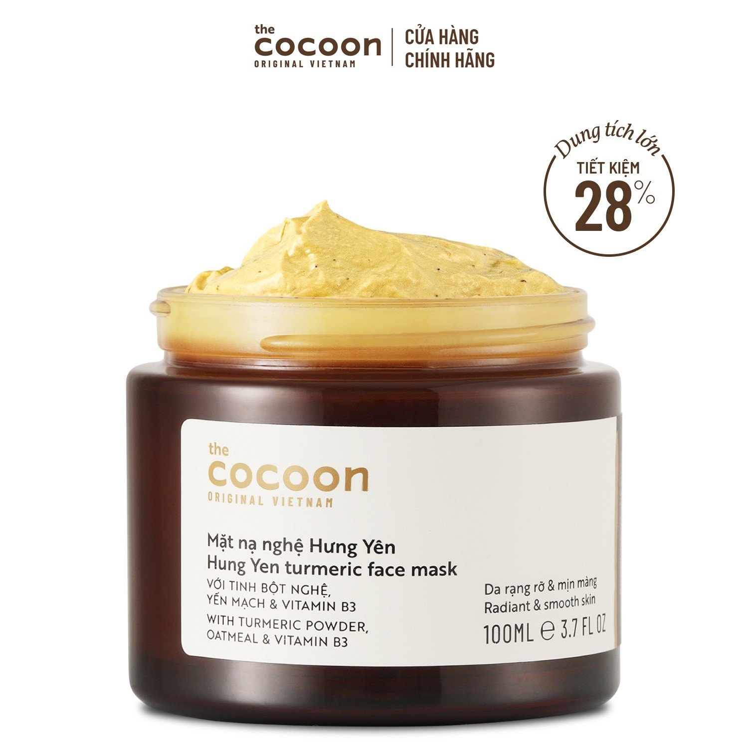 Bigsize - Mặt nạ nghệ Hưng Yên Cocoon giúp da rạng rỡ & mịn màng 100ml