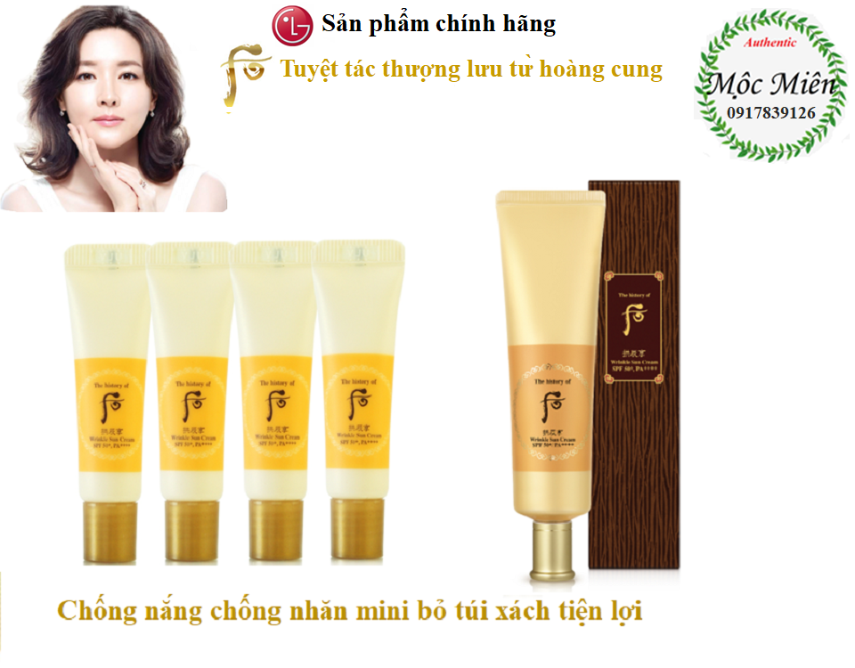 [HCM]Chống nắng chống nhăn với độ chống nắng tối đa Whoo Winkle Sun Cream tuýp 6ml