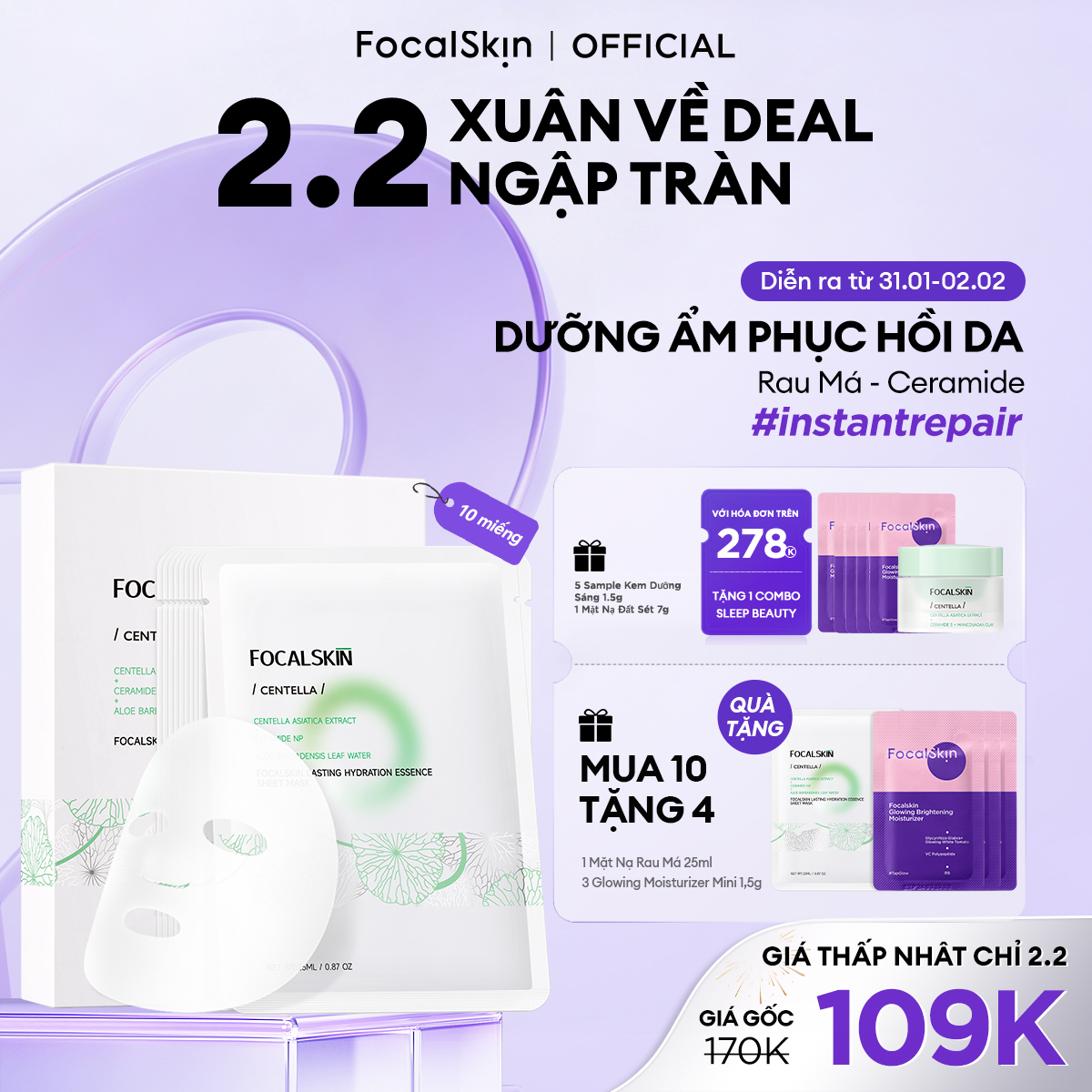 FOCALSKIN Mặt Nạ Giấy B5 RAU MÁ 5X Ceramide 5X Cấp Ẩm Phục Hồi Da Tổn Thương 25ml | Mask giấy dưỡng