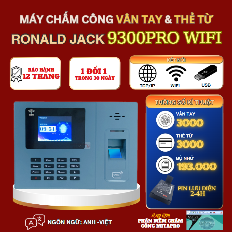 Máy chấm công vân tay & thẻ từ Ronald Jack 9300PRO WIFI Lấy dữ liệu qua mạng