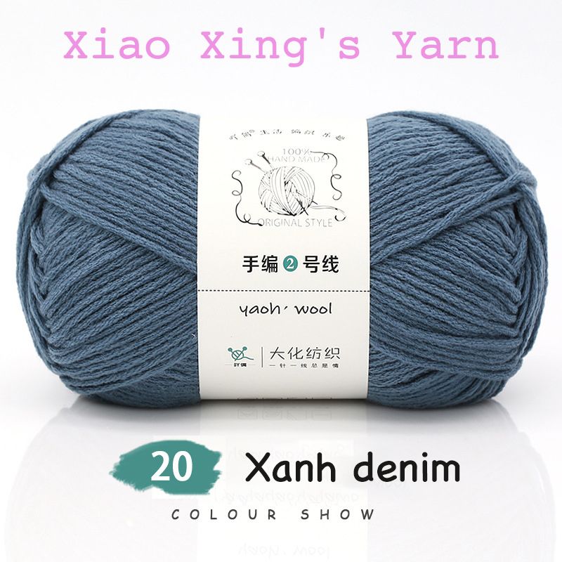 Len yaoh trơn yaoh wool sợi to 3mm chuyên đan móc khăn mũ áo len cuộn sợi thực vật an toàn cuộn 100g