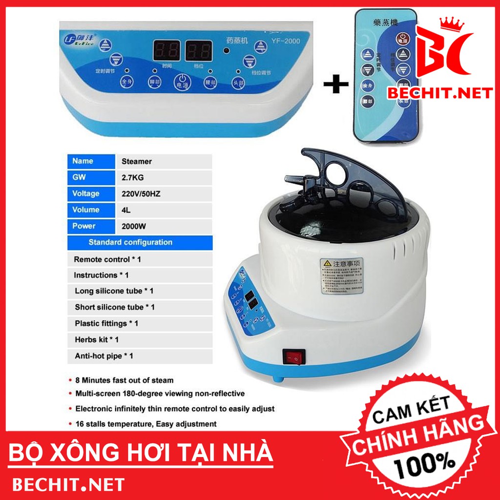 Nồi xông hơi 4 Lít cao cấp.+3 lit Tại Nhà Kèm Nồi Hơi Cao Cấp. Giúp giảm cân sau sinh thải độc cơ thể an toàn gấp 3 lần với công nghệ xông hơi khô..BẢO HÀNH 12 THÁNG