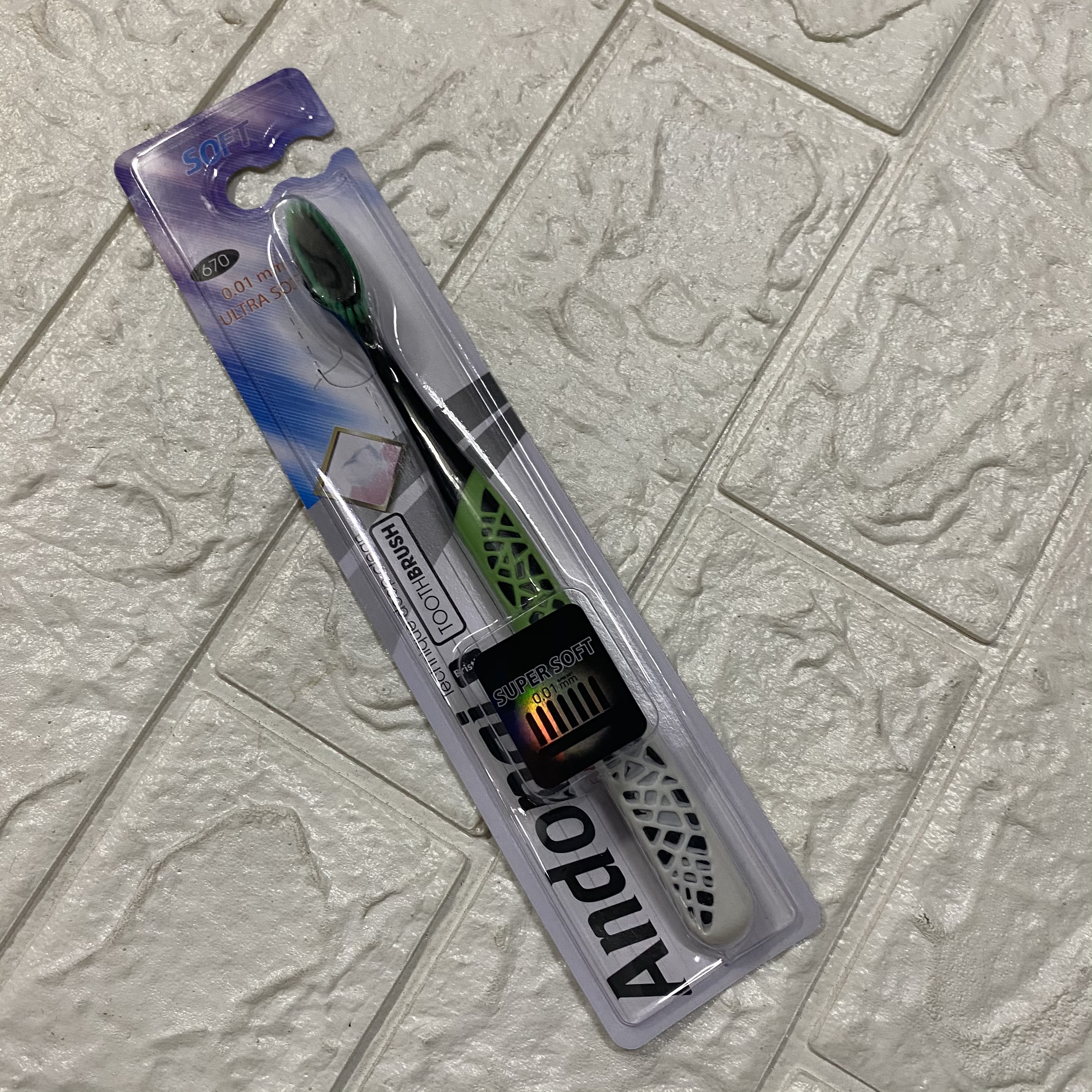 Bản Chải Đánh Răng