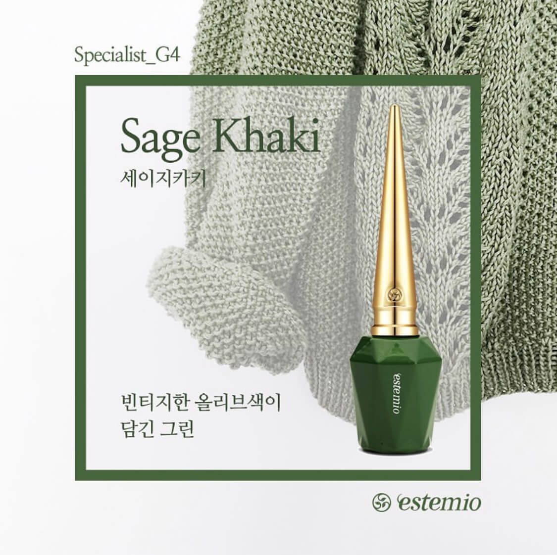 [HCM]Sơn gel cao cấp chai lẻ – Set Specialist Winter – Estemio Hàn quốc số lượng còn ít gía cực tốt