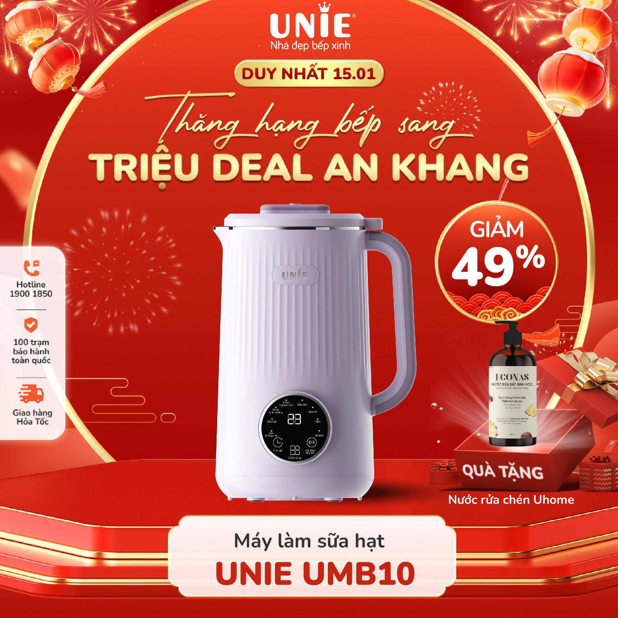 Máy làm sữa hạt đa năng Unie UMB10 dung tích 1L 8 chức năng xay nấu linh hoạt máy nấu sữa hạt xay si