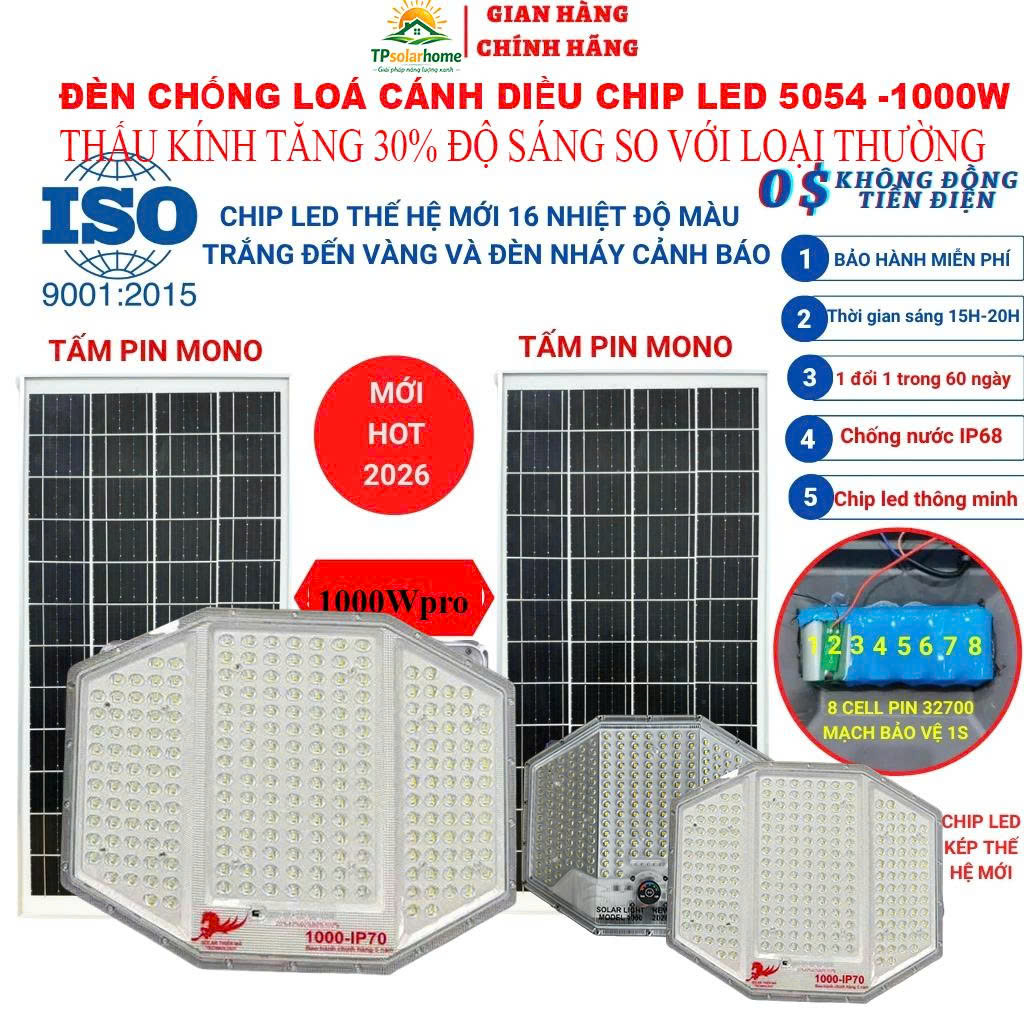 [0Đồng Vận chuyển] Đèn led năng lượng mặt trời cánh diều đèn năng lượng mặt trời ngoài sân TP Solar Home Đèn led cảm biến tự động sáng 1000W 229 Chip Led Siêu Sáng Điều khiển từ xa chống nước IP 70