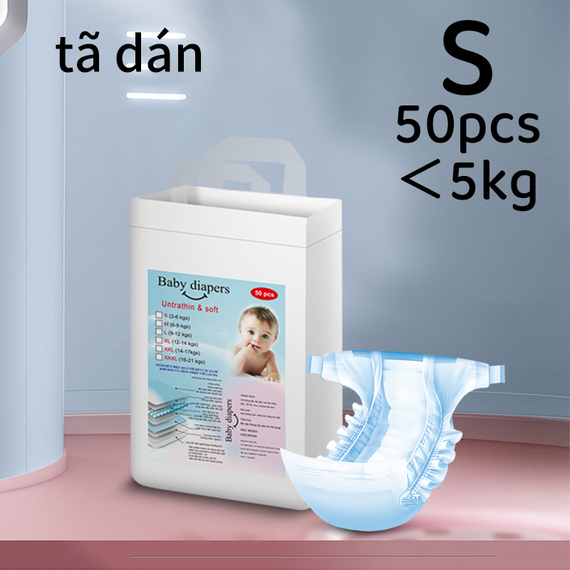 Bỉm quần/tã quần/tã dán 50/100 miếng！tả quần 100 miếng giá rẻ！tả quần cho bé ！tả dán bé sơ sinh！tã dán trẻ sơ sinh！bỉm dán cho bé sơ sinh！Siêu thoáng khí nam và nữ em bé siêu hấp thụ tã！Tã đang được giảm giá!