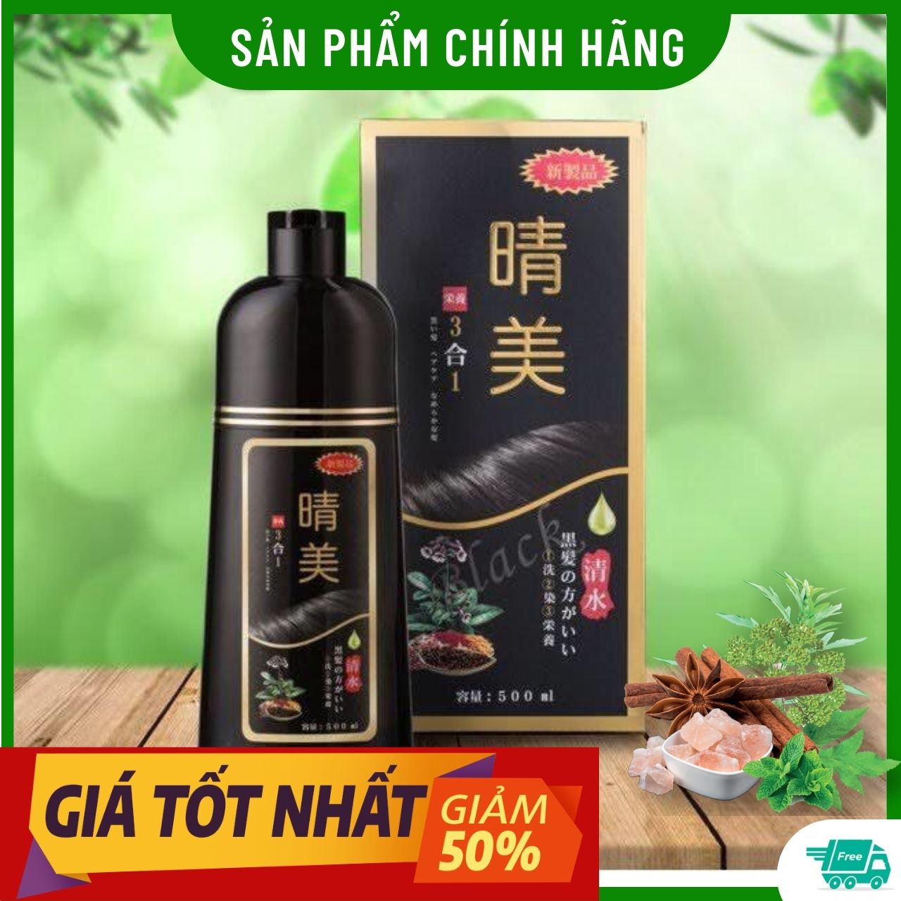 [Chính Hãng] Gội Là Đen ! Dầu Gội Nhuộm Tóc Komi Chính Hãng Nhật Bản Phủ Bạc Tóc ( Màu Đen Nâu Hạt Dẻ Nâu Đen Nâu Cafe) Dung Tích 500Ml - Krush