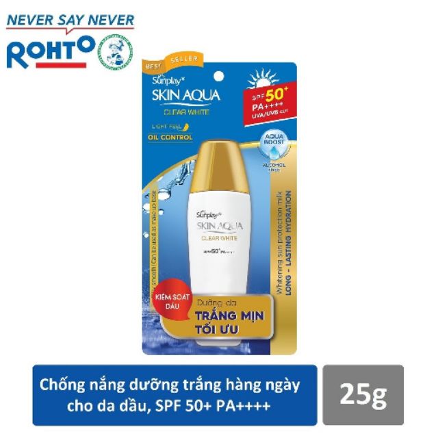 Sữa chống nắng hằng ngày dưỡng trắng cho da dầu Sunplay Skin Aqua Clear White SPF 50 PA++++ 25g