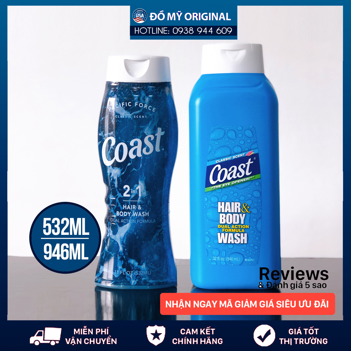 [HCM]Sữa Tắm Gội Coast Mỹ 2in1 Hair And Body Cho Nam Chai 532ml – 946ml Hàng Nhập Mỹ Làm Sạch Cơ Thể Cung Cấp Độ Ẩm Cho Da Hương Thơm Mạnh Mẽ