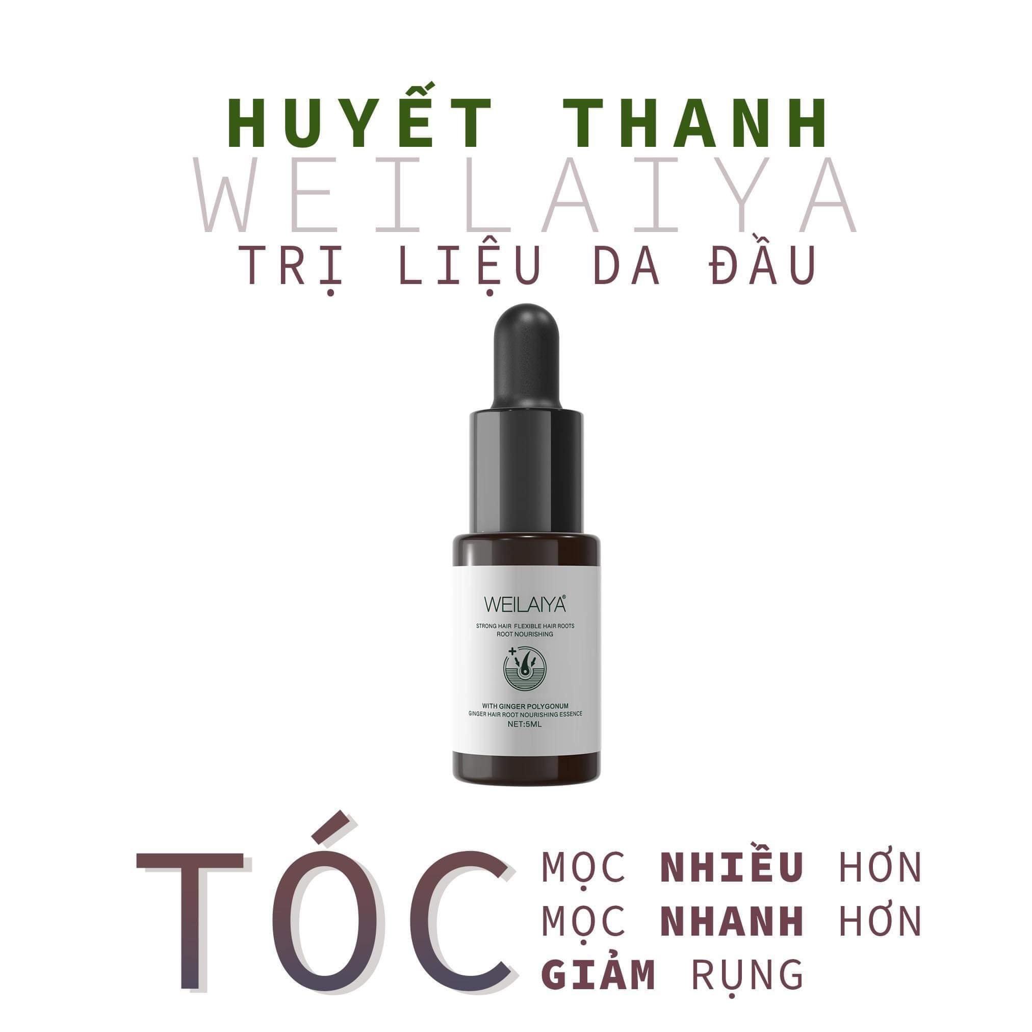 Huyết thanh mọc tóc Weilaiya Kích mọc tóc chống rụng tóc dùng tốt cho mẹ bầu 100% hàng chính hãng
