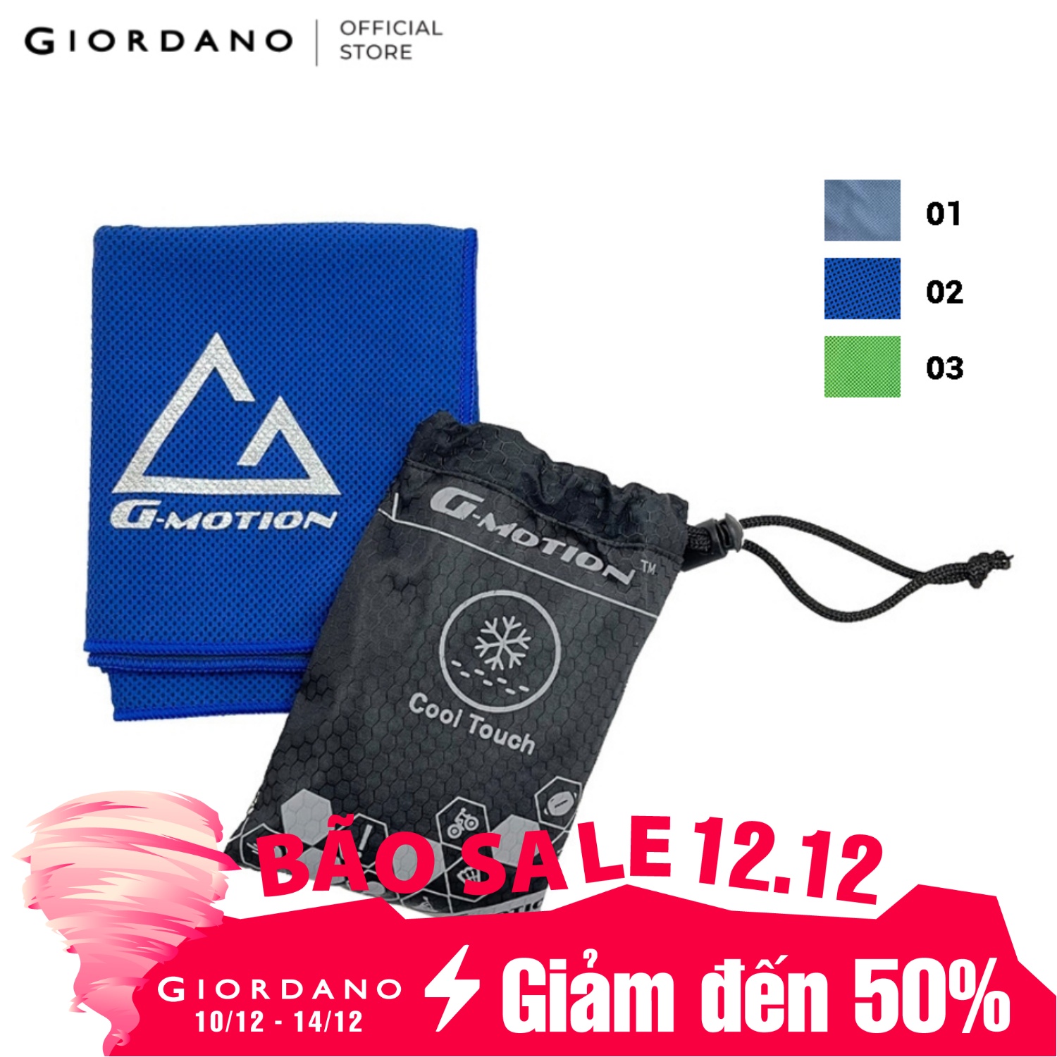 GIORDANO Khăn Thể Thao G-Motion Cool Towels 01299005