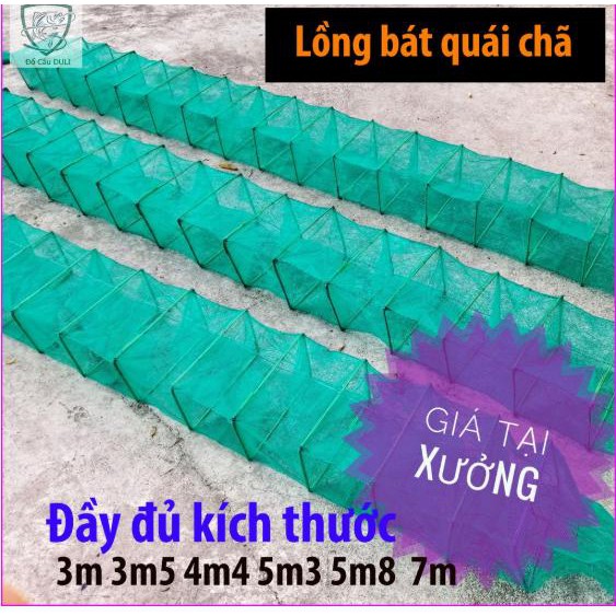 Lưới Lồng Bát Quái Đánh bắt cá - lồng bát quái xăm chã