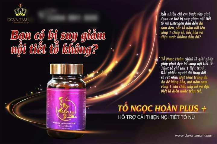 Tố Ngọc Hoàn Plus + Kèm Quà