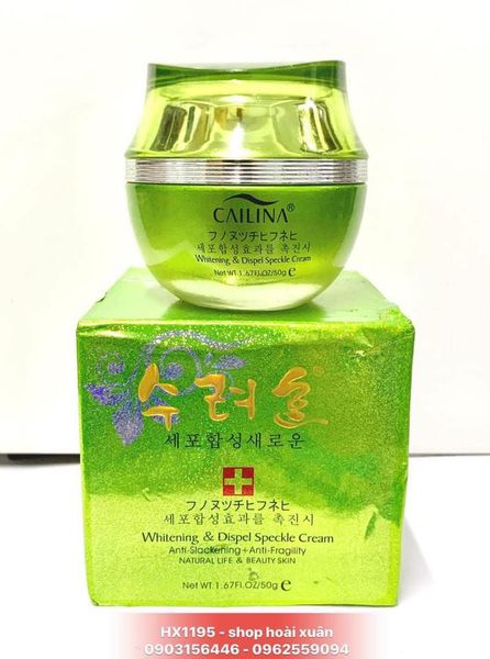 [HCM]Kem dưỡng da Cailina xanh lá cây với 14 dấu hiệu phục hồi da hư tổn - HX1195