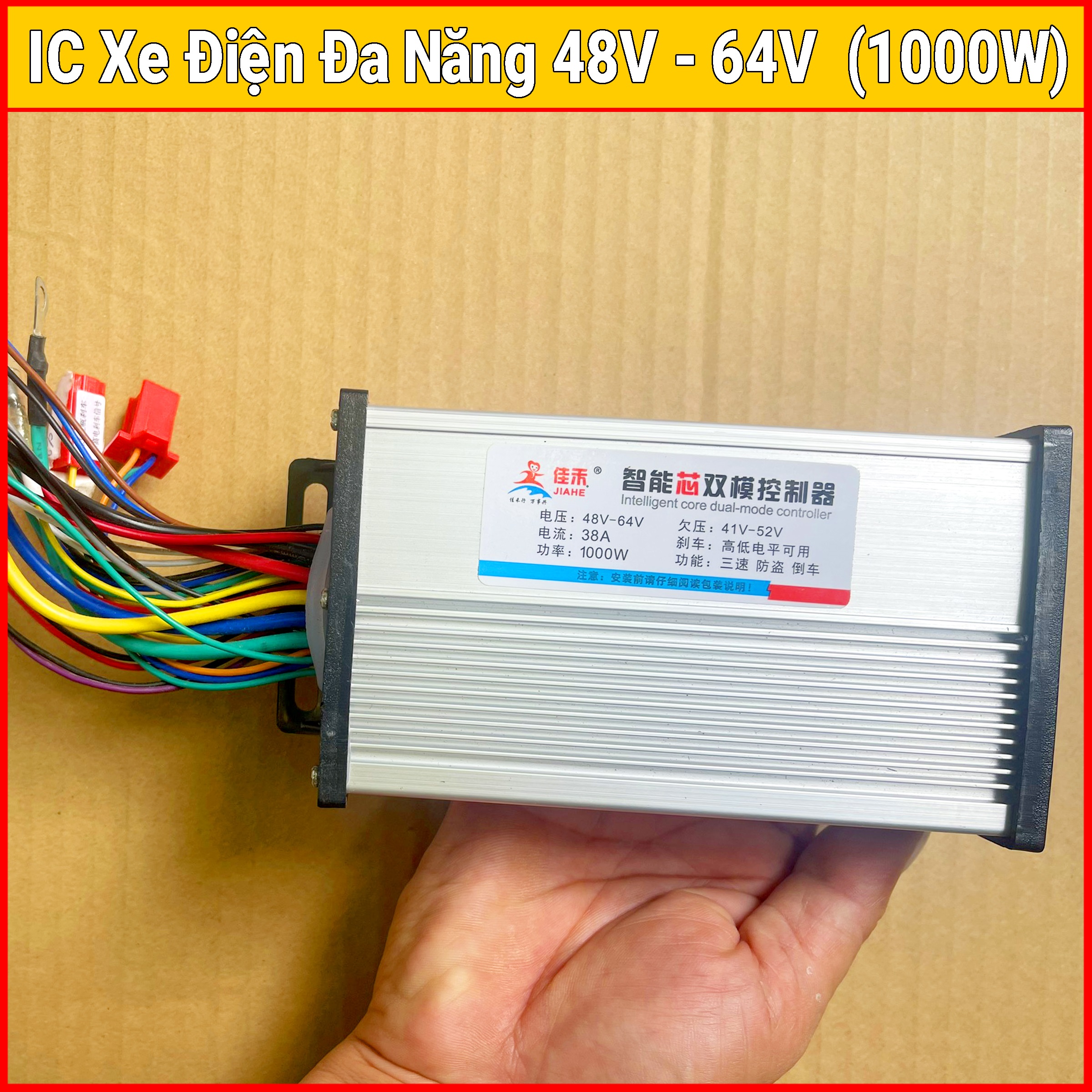 IC điều tốc xe điện 1000W (Dùng cho các dòng xe điện chạy tải 36v - 48v - 60v) BH 12 tháng