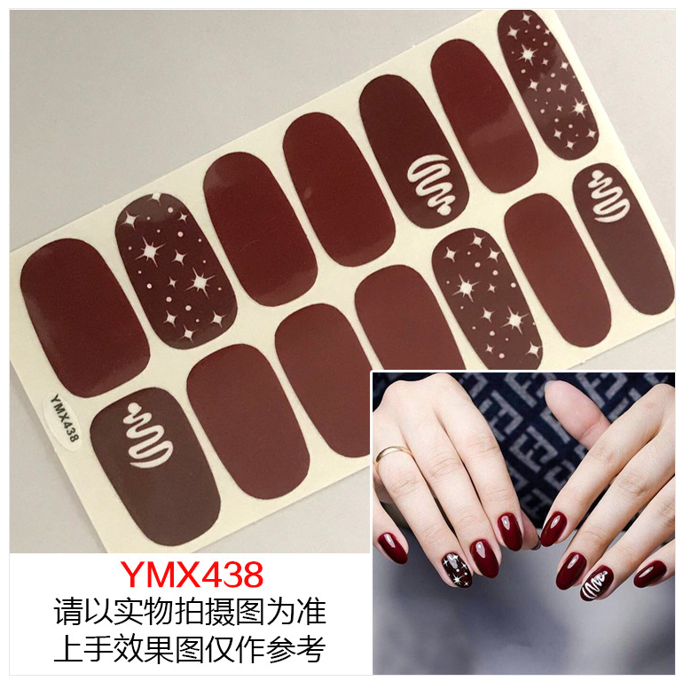 Móng tay giả  Miếng dán trang trí móng tay nghệ thuật