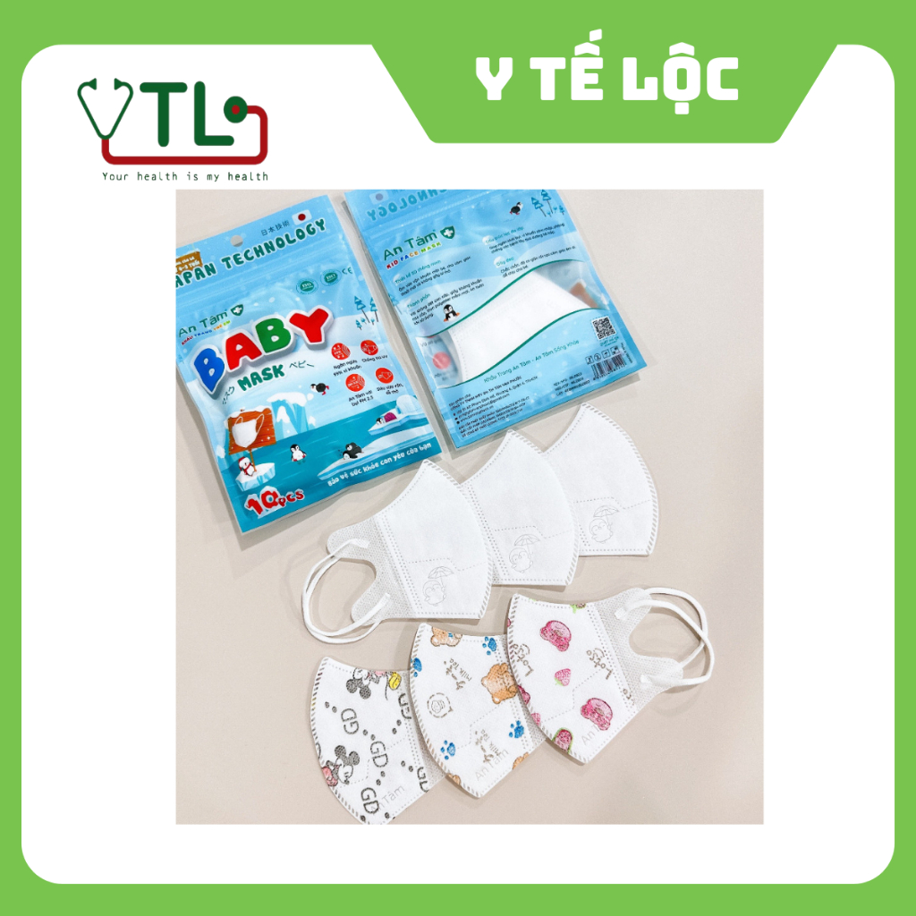 Khẩu trang Baby Mask Sơ sinh cho bé từ 0 - 3 tuổi kháng khuẩn Chính Hãng AN TÂM