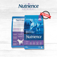 Nutrience Original cho Chó trung bình & lớn - Thịt cừu gạo lứt & rau củ trái cây tự nhiên bao 5kg