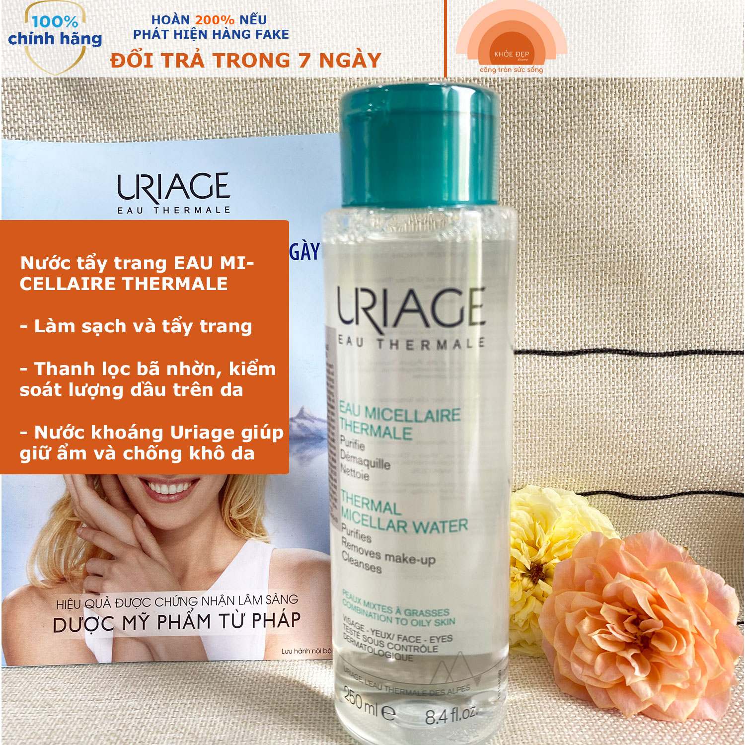 [Chính Hãng] Nước Tẩy Trang Uriage Dành Cho Da Dầu Da Hỗn Hợp Eau Micellaire Thermale Pmg