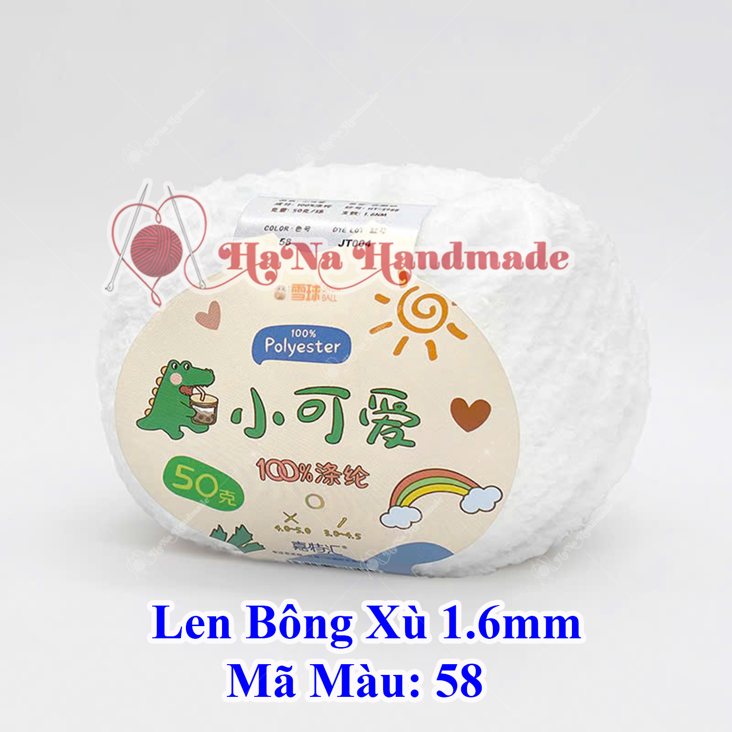 Len Bông Xù 1.6mm -28k/cuộn 50g - Bông xù Xiaoke