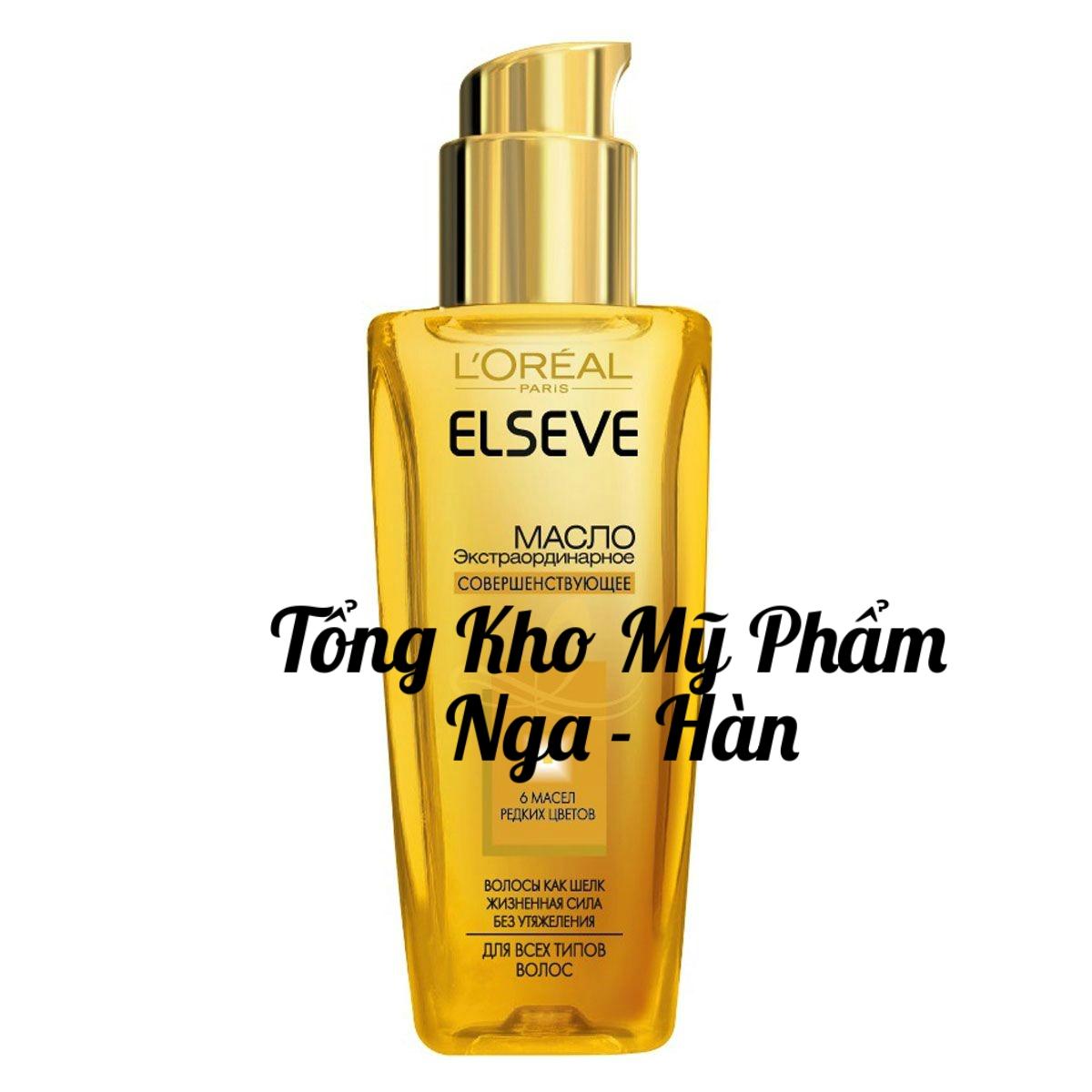 [Hcm]Tinh Dầu Dưỡng Tóc L’orea L Nga