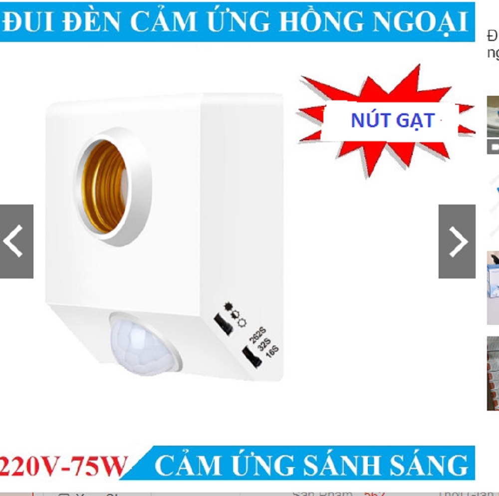 Đui đèn cảm ứng chuyển động hồng ngoại E27 bật tắt tự động CÓ NÚT ĐIỀU CHỈNH-hỗ trợ cài đặt