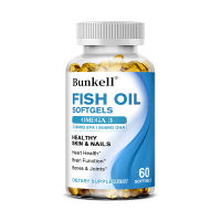 Thực phẩm bổ sung dầu cá Bunkell Omega-3 - Công thức mạnh - Hỗ trợ sức khỏe tim mạch sức khỏe cơ xương và sức khỏe miễn dịch - với DHA và EPA - 30/60/120 viên nang mềm