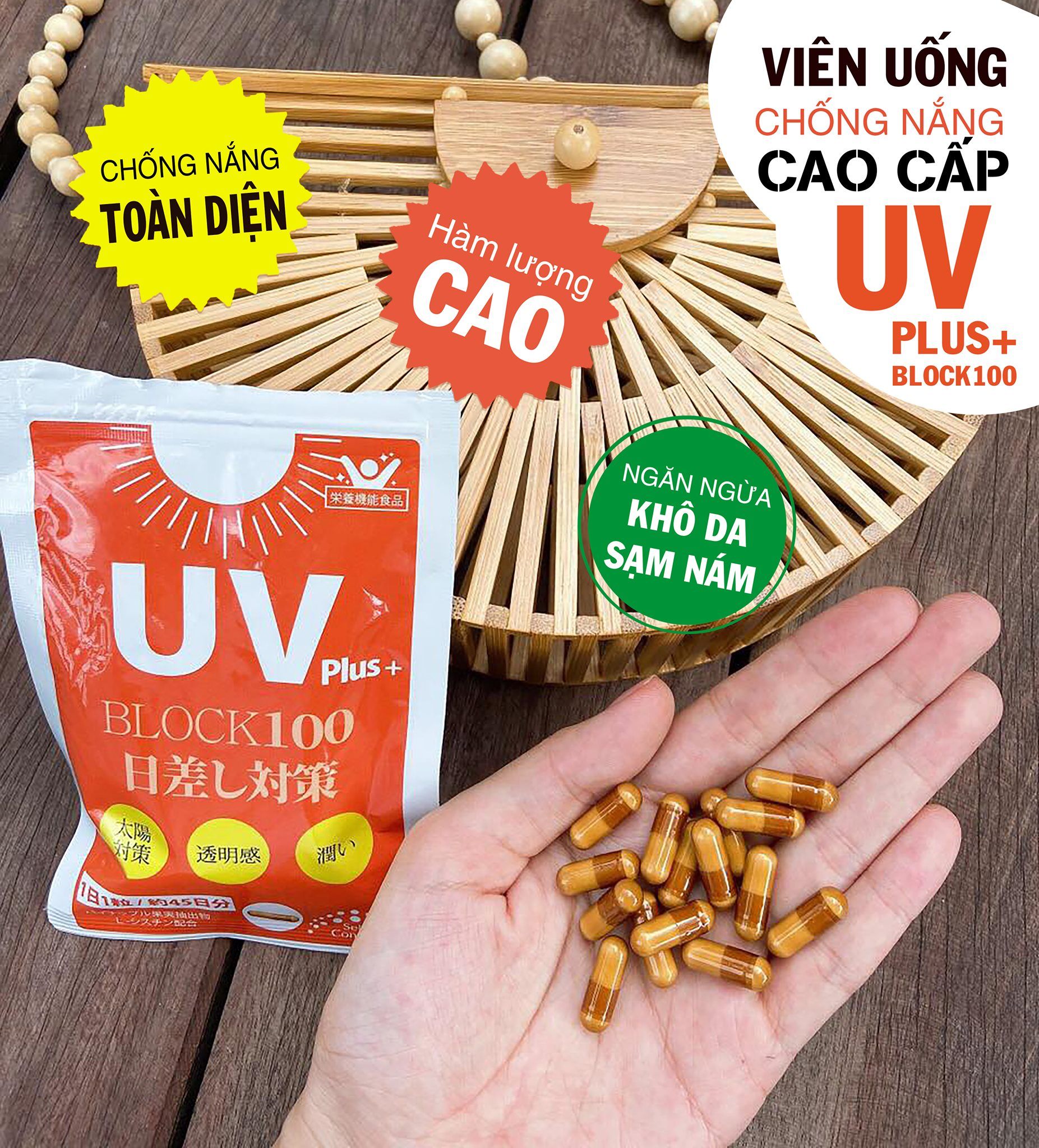 [Hcm]Viên Uống Chống Nắng Uv Plus+ Block 100 Nhật Bản 45 Viên