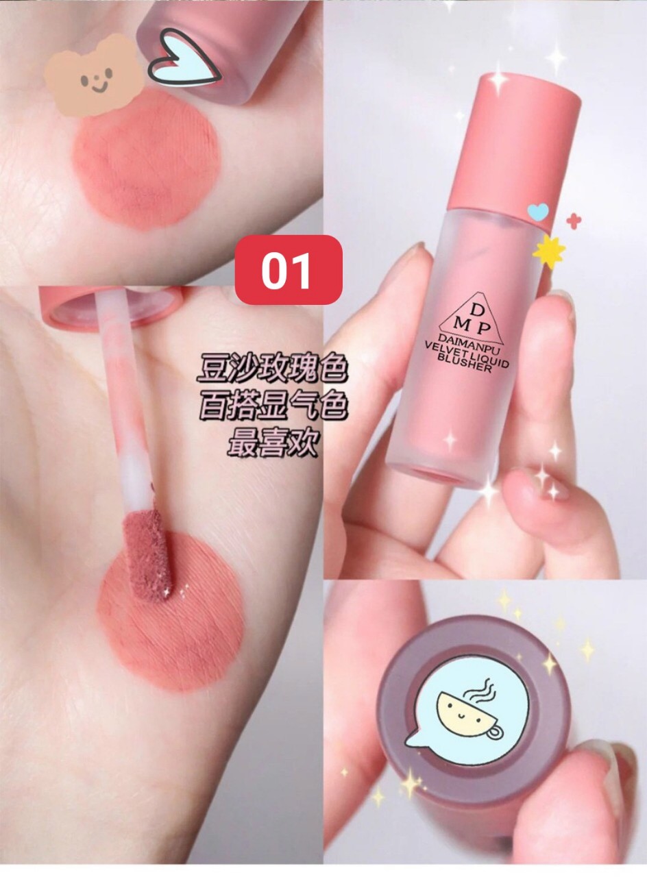 [Hcm]Má Hồng Dạng Kem Dmp Velvet Liquid Blusher Hot