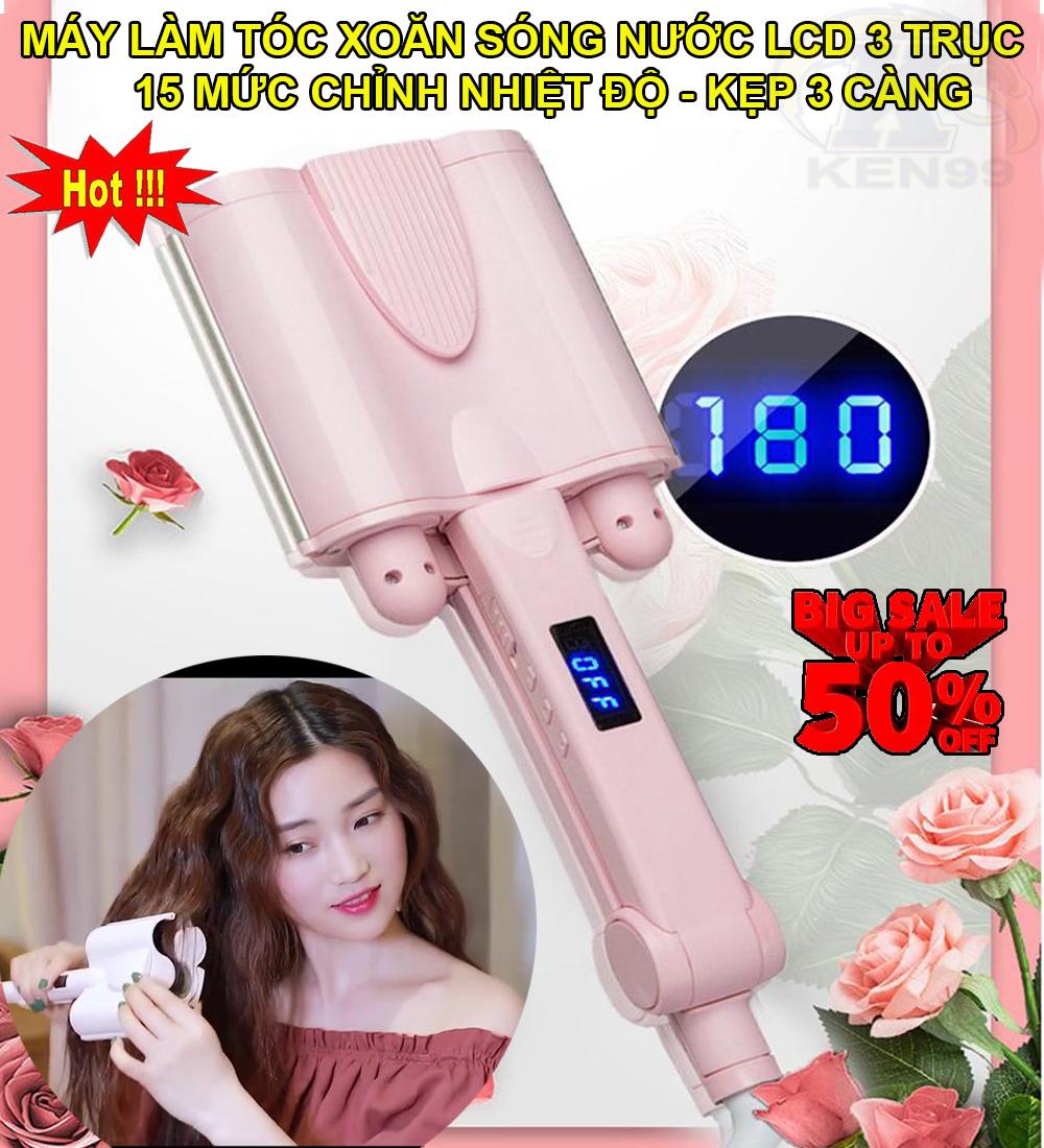 Máy Làm Xoăn Tóc Máy Làm Tóc Xoăn Sóng Nước 3 Trục LCD 15 Mức Chỉnh Nhiệt Độ – Kẹp 3 Càng – Chống Cháy Không Hại Tóc Giảm Giá Sốc 50% – BH Uy Tín Trên Toàn Quốc