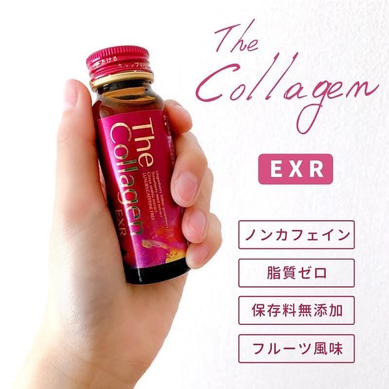 The Collagen Shishedo Nhật Bản