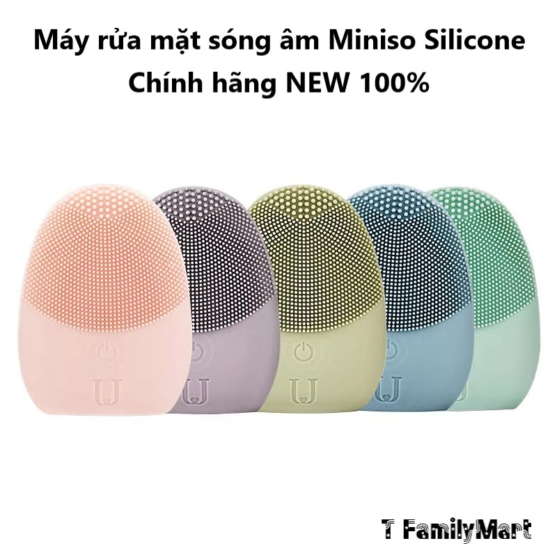 Máy Rửa Mặt Miniso Silicone - T Familymart