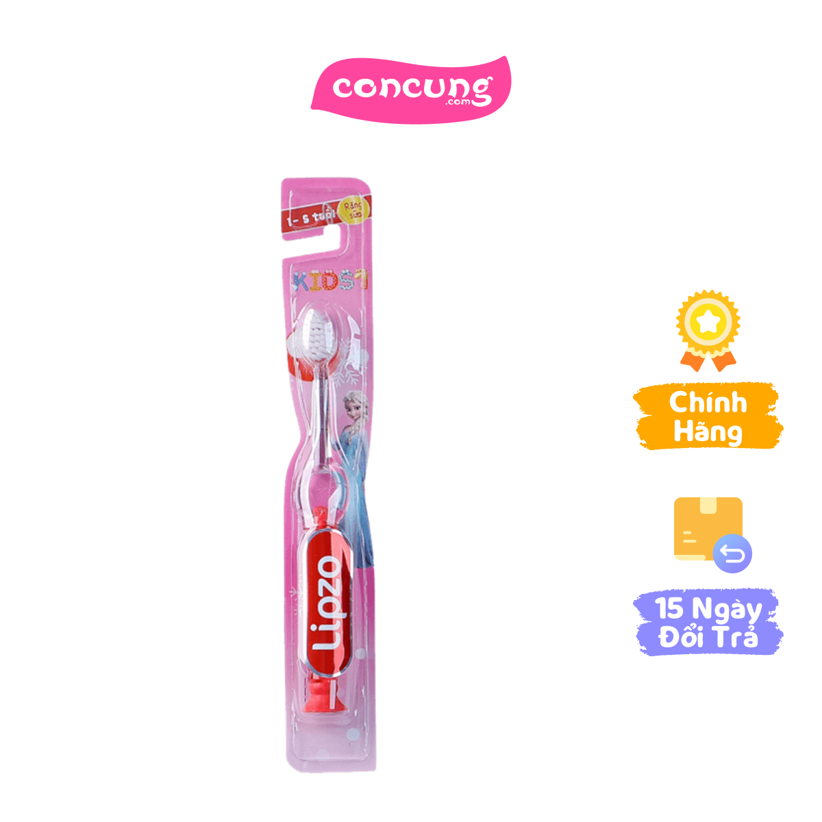 Bàn chải Lipzo Kid S1 (màu đỏ)