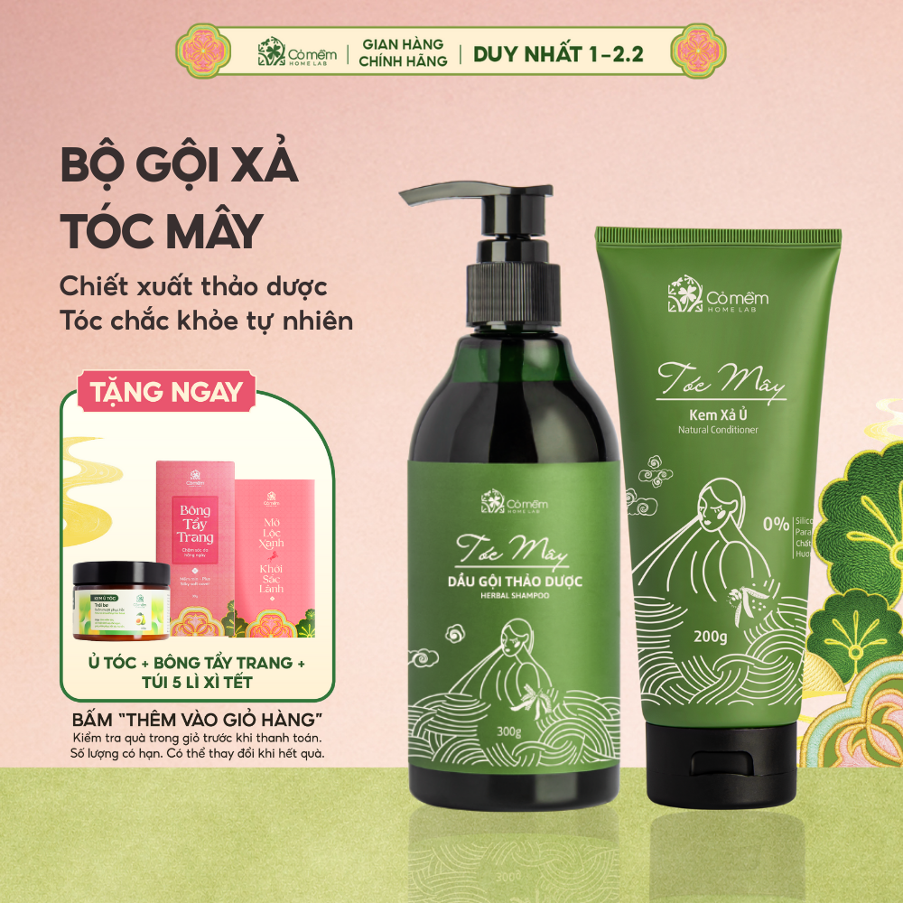 Bộ Dầu Gội Xả Tóc Mây Giảm Rụng Tóc Cỏ Mềm