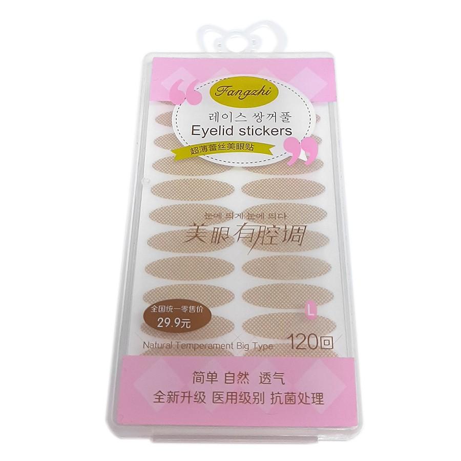 Kích Mí Giả Kiss Eyelid Sticker - 120 Miếng Loại To