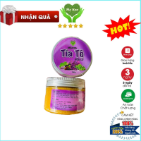Mặt nạ tía tô hữu cơ Mẹ Ken 100gr-dưỡng da trắng mịn màng giảm nám tàn nhang hiệu quả