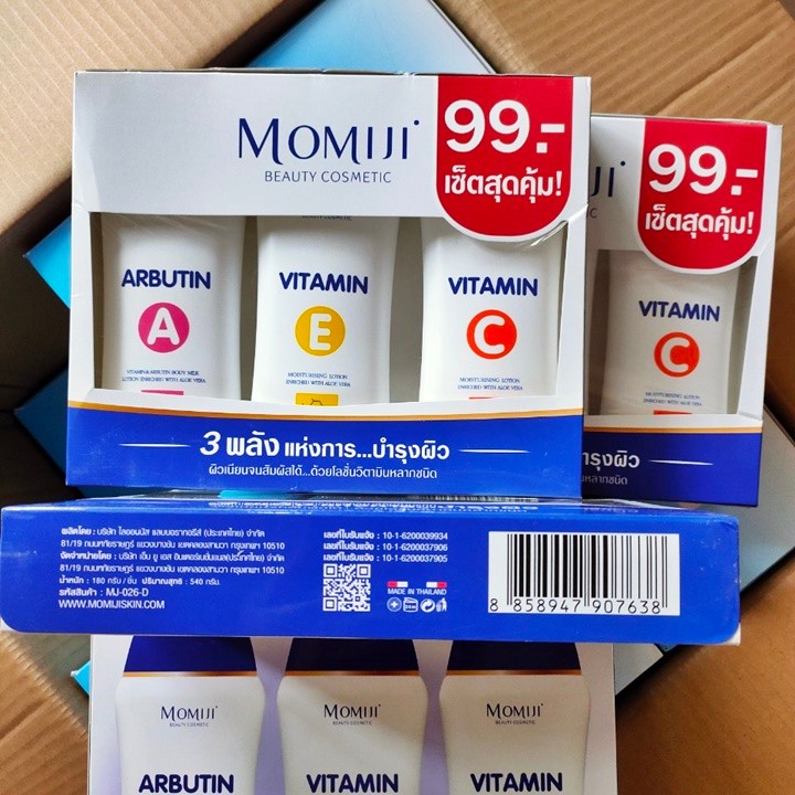 Set 3 Chai Dưỡng Momiji Thái Lan Chính Hãng