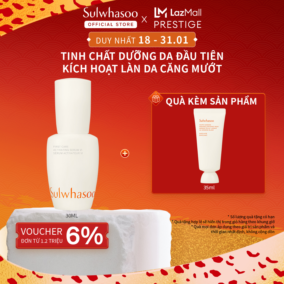 Tinh chất dưỡng da đầu tiên kích hoạt làn da căng mướt 30ml Sulwhasoo First Care Activating Serum 30