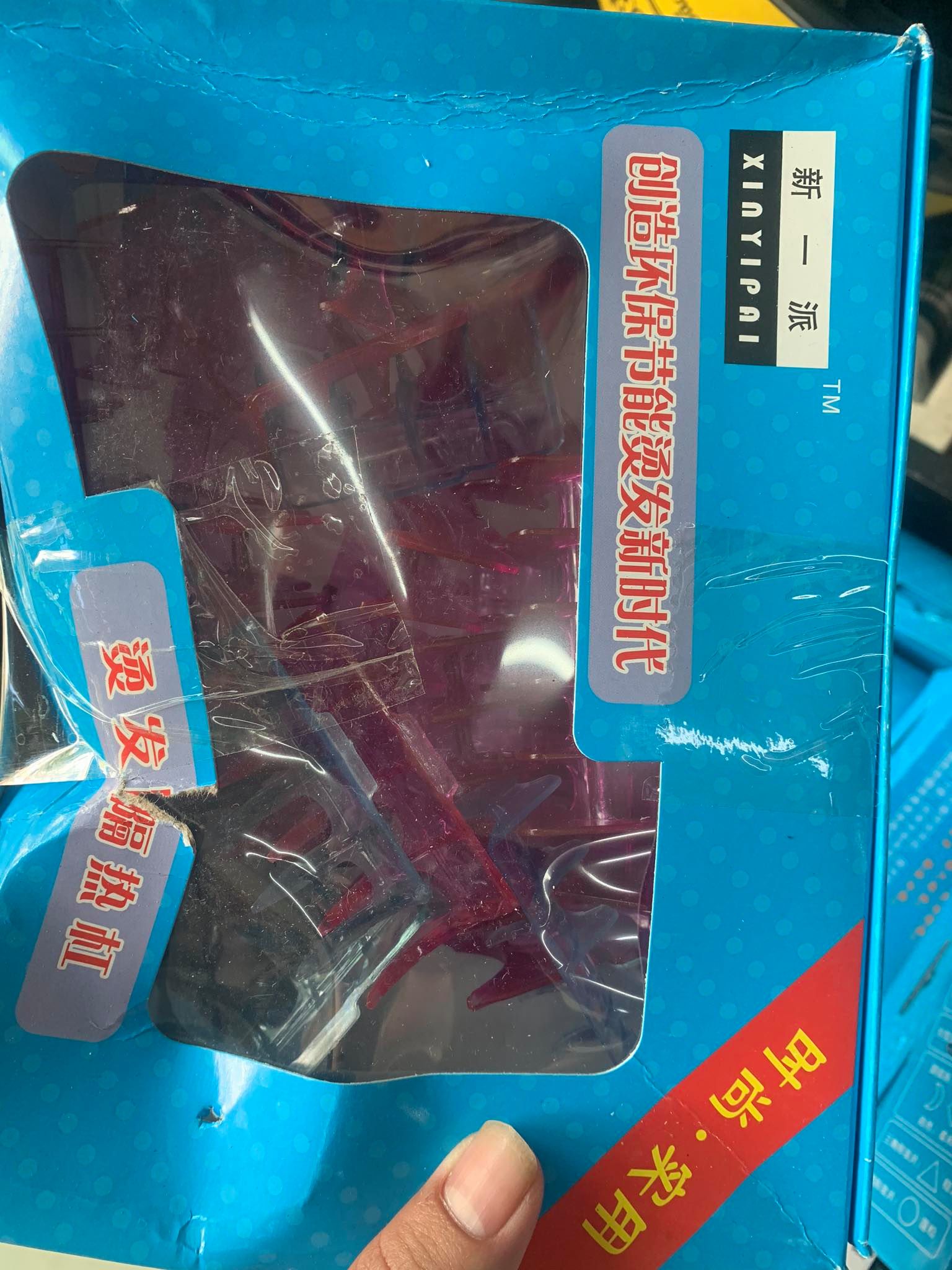 Túi Móc Kê Đỡ Trục Uốn Tóc Nóng Tránh Nóng Da Đầu 30 Chiếc