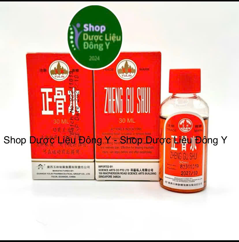 [chính hãng] Dầu Xoa Bóp YuLin Zheng Gu Shui Trung Quốc (Dầu Chánh Cốt Thuỷ)