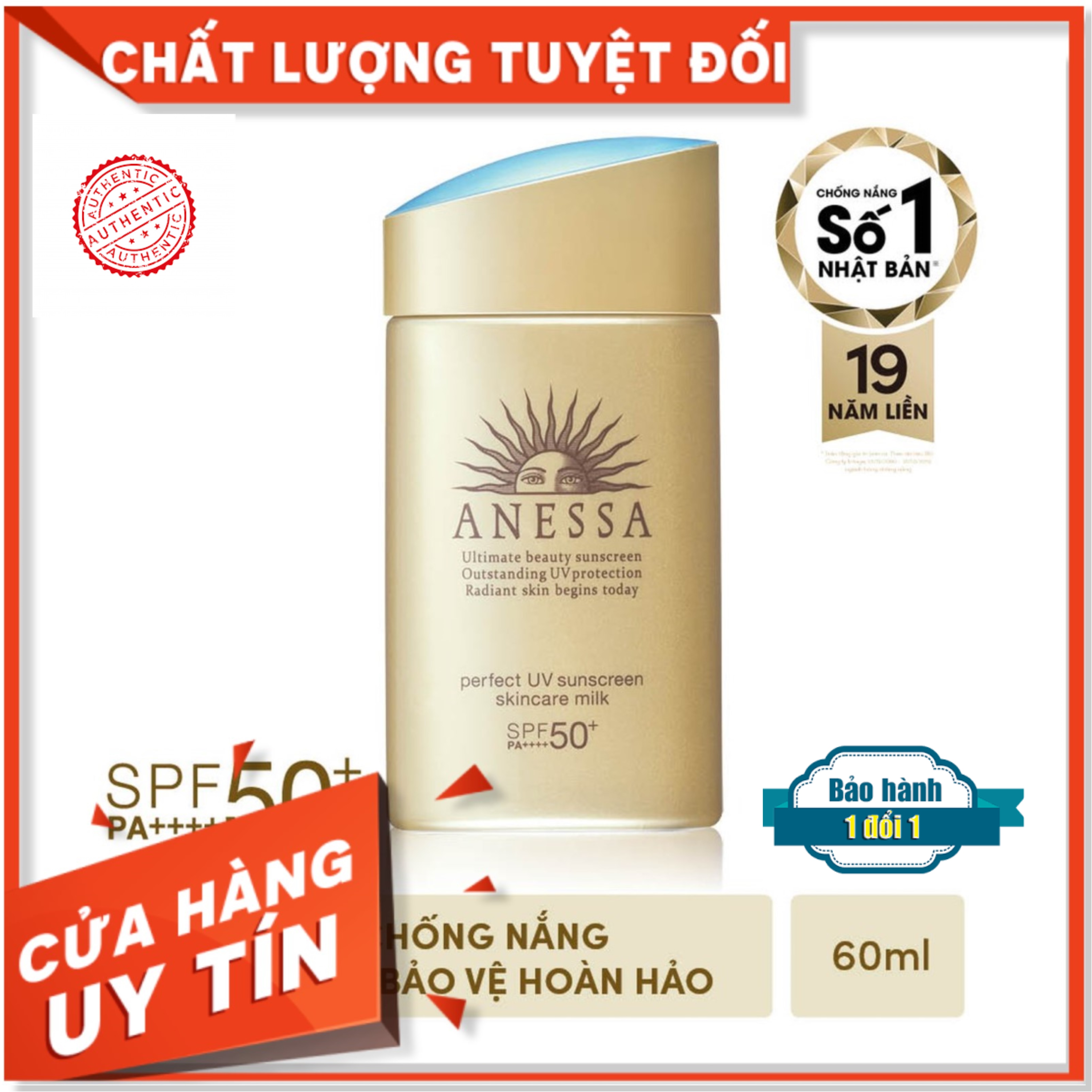 [SẢN PHẨM HOT]Kem chống nắng ANESSA Perfect UV Sunscreen  Milk SPF 50+ dạng sữa dưỡng da dịu nhẹ cho da nhạy cảm  Giúp da mềm mại mượt mà hơn.(BẢO HÀNG 1 ĐỔI 1)
