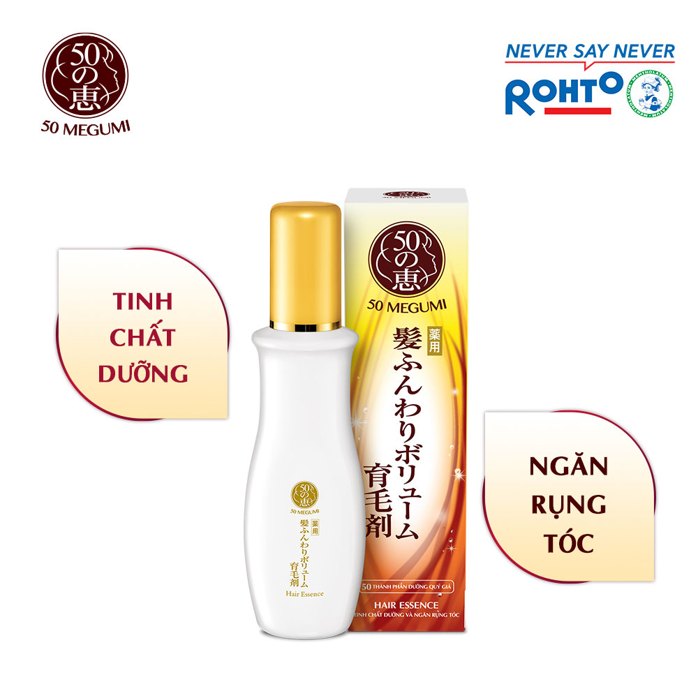 Tinh chất dưỡng tóc ngăn rụng tóc 50 Megumi Hair Essence 120ml