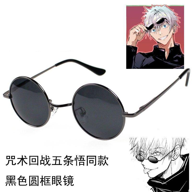 [Sẵn] Wig/Tóc giả Gojo Satoru - Chú thuật hồi chiến: Jujutsu Kaisen màu trắng Kính Bịt mắt [Miu Cosp