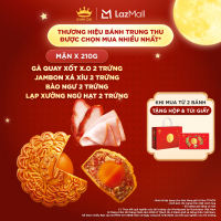 Bánh trung thu Kinh Đô - Bánh nướng nhân mặn 2 trứng 210g (Gà quay/ Jambon/ Bào ngư/ Lạp xưởng)