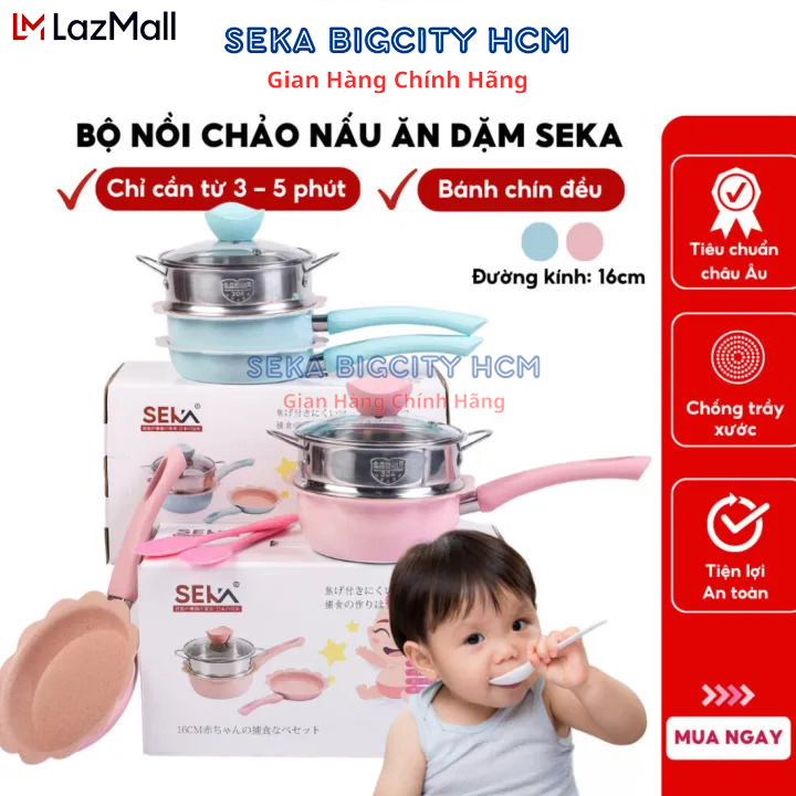 Bộ Nồi Chảo Đá SEKA Cho Bé Ăn Dặm Bộ Nồi Chảo Men Đá Seka Chống Dính Tốt Kèm Xửng Hấp Inox Hình Hoa 