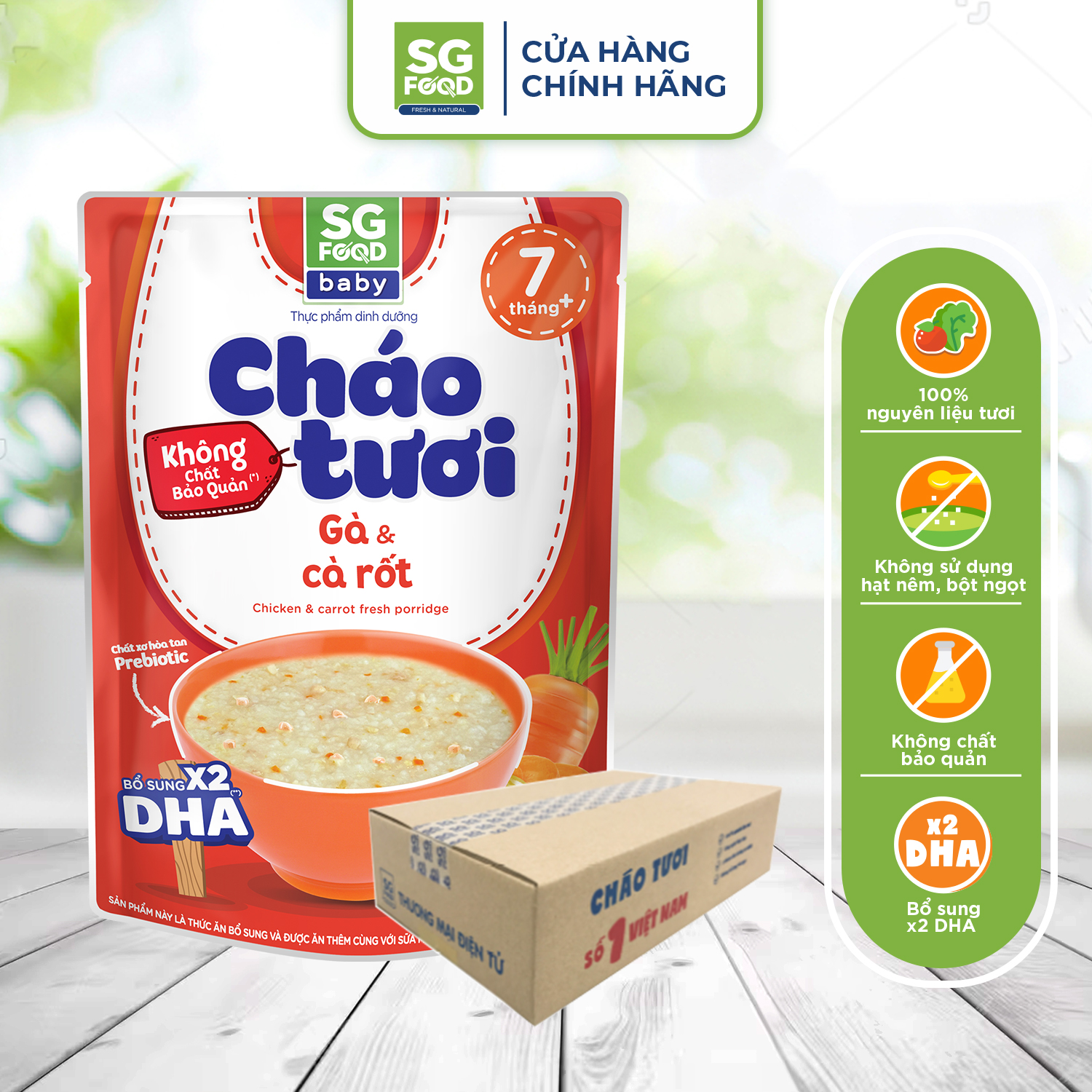 Thùng 30 Gói Cháo Tươi Baby Sài Gòn Food Gà Cà Rốt 240G