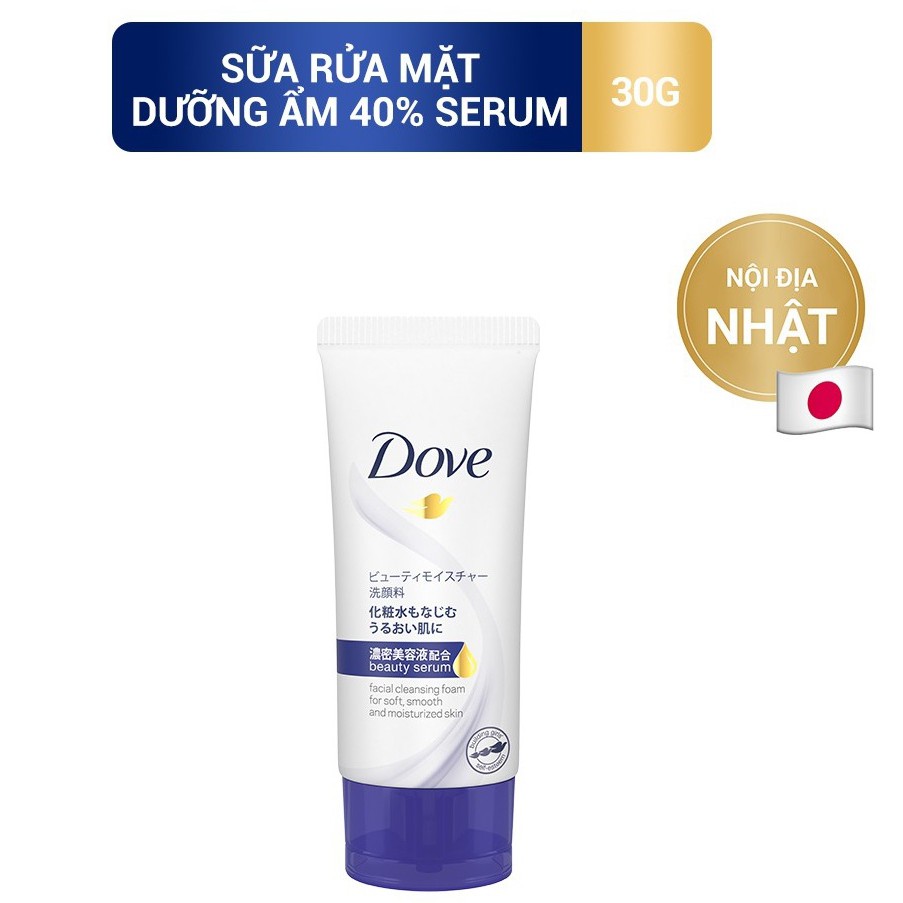 [Hcm]Sữa Rửa Mặt Dove Dưỡng Ẩm Nội Địa Nhật 30G