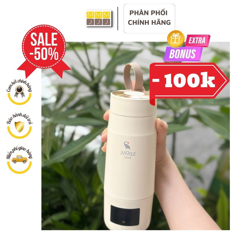Bình đun nước pha sữa di động Moaz bebe MB058 pin sạc chính hãng bảo hành 12 tháng - minjee