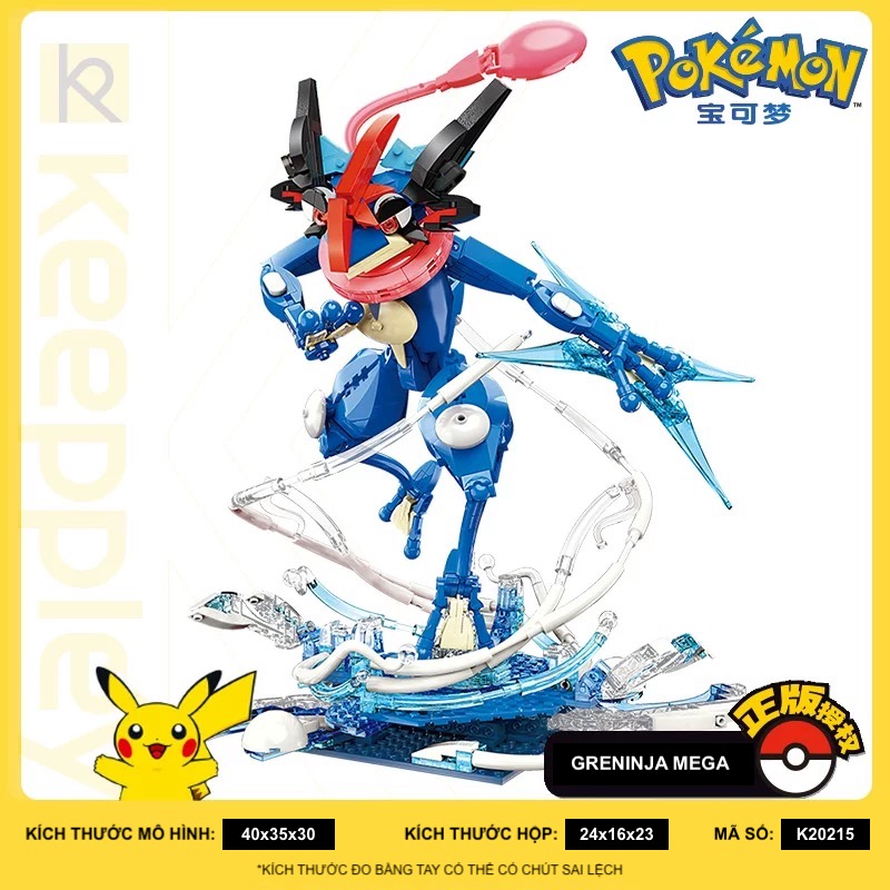Đồ chơi lắp ghép xếp hình Pokemon Mega Gekkouga Greninja K20215 vs Charizard Mega X K20216 chính hãn